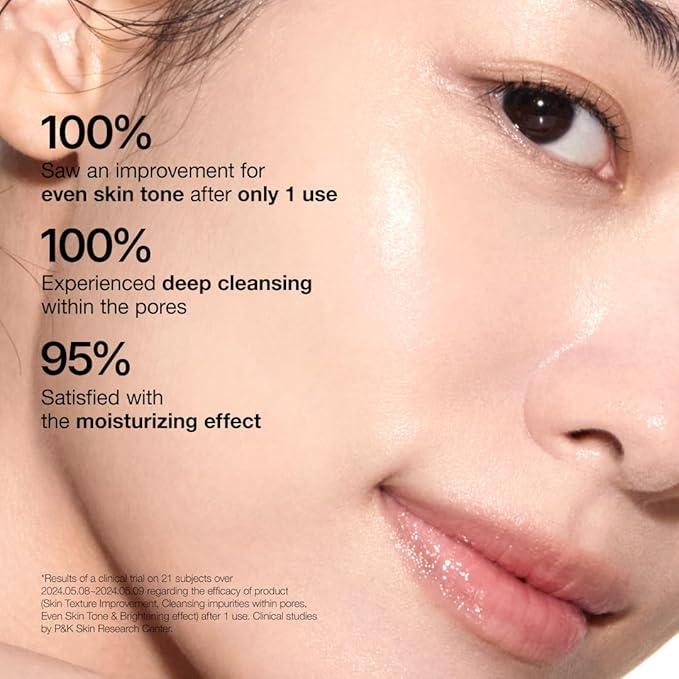 Anua - Rice Enzyme Brighthening Cleansing Powder 40g