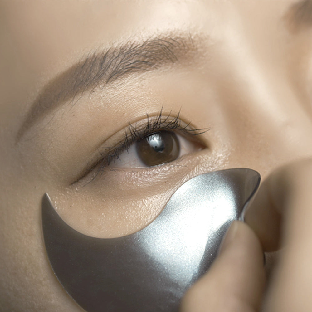 PyunkangYul - Black Tea Time Reverse Eye Patch 84g/60ea