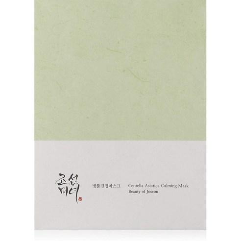 Beauty Of Joseon - Centella Asiatica Calming Mask 25mL x 10ea