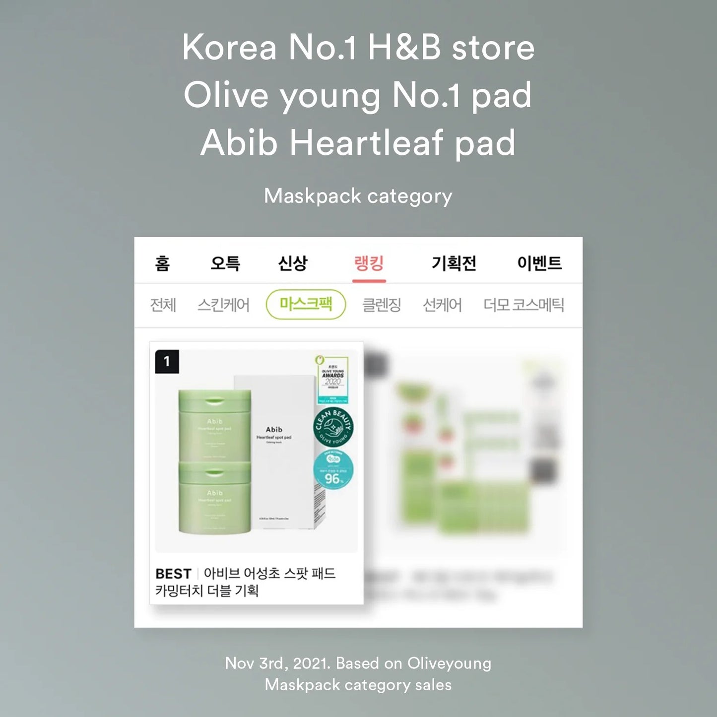 Abib - Heartleaf Spot Pad Calming Touch 150mL 80 pads