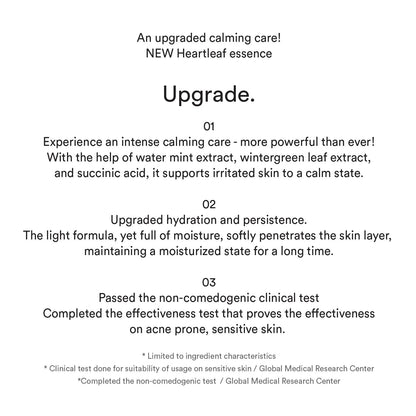 Abib - Heartleaf Essence Calming Pump 50mL