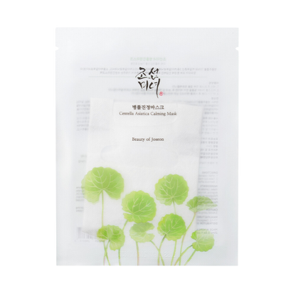 Beauty Of Joseon - Centella Asiatica Calming Mask 25mL x 10ea
