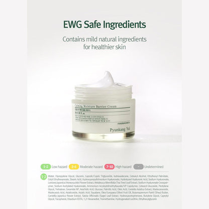 Pyunkang Yul - Calming Moisture Barrier Cream 50mL
