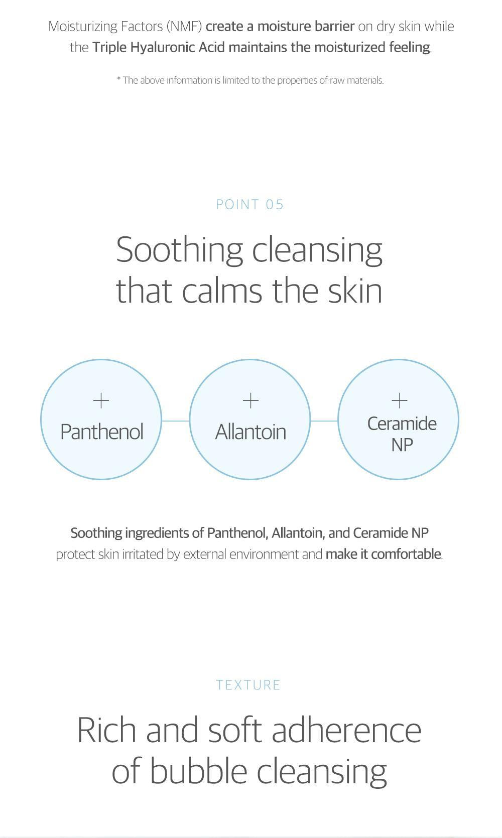 ROUND LAB - 1025 Dokdo Cleanser 150mL