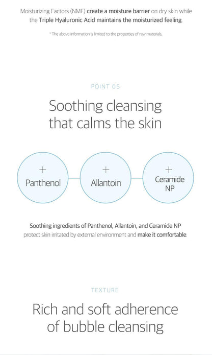 ROUND LAB - 1025 Dokdo Cleanser 150mL