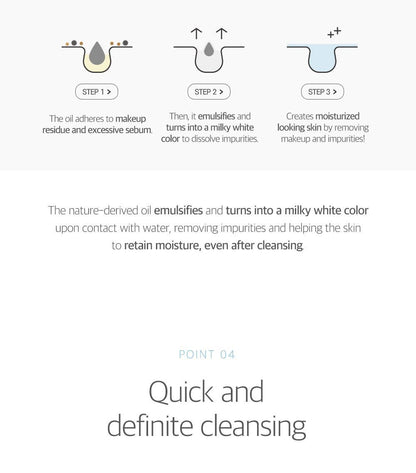 ROUND LAB - 1025 Dokdo Cleansing oil 200mL