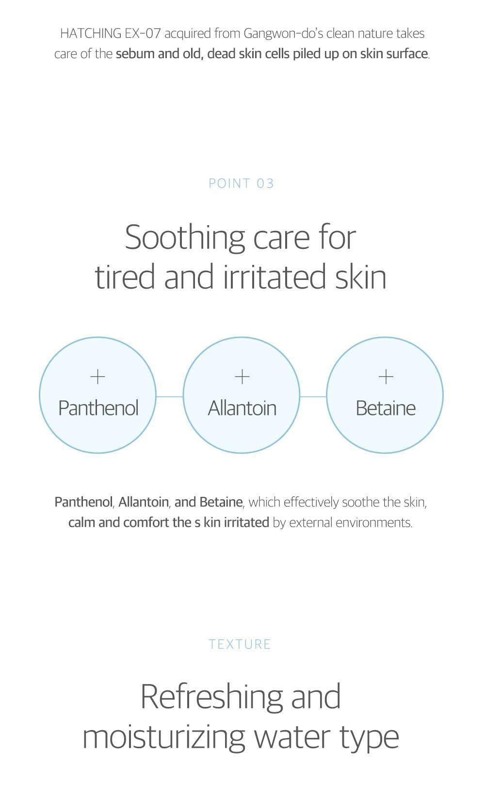 ROUND LAB - 1025 Dokdo Toner 200mL