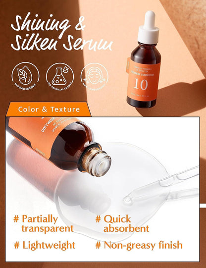 It'S SKIN - Power 10 Formula YE Effector 30mL