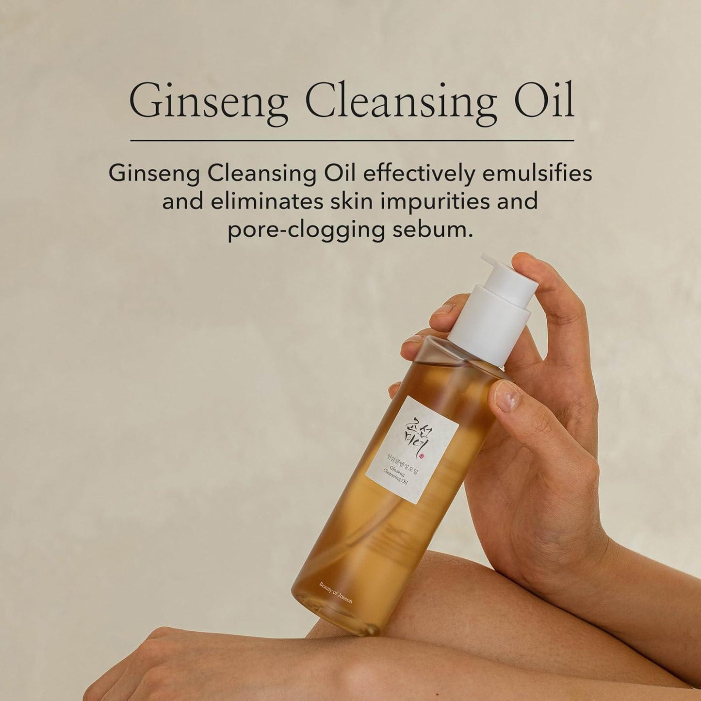 Beauty Of Joseon - Ginseng Cleansing Oil 210mL