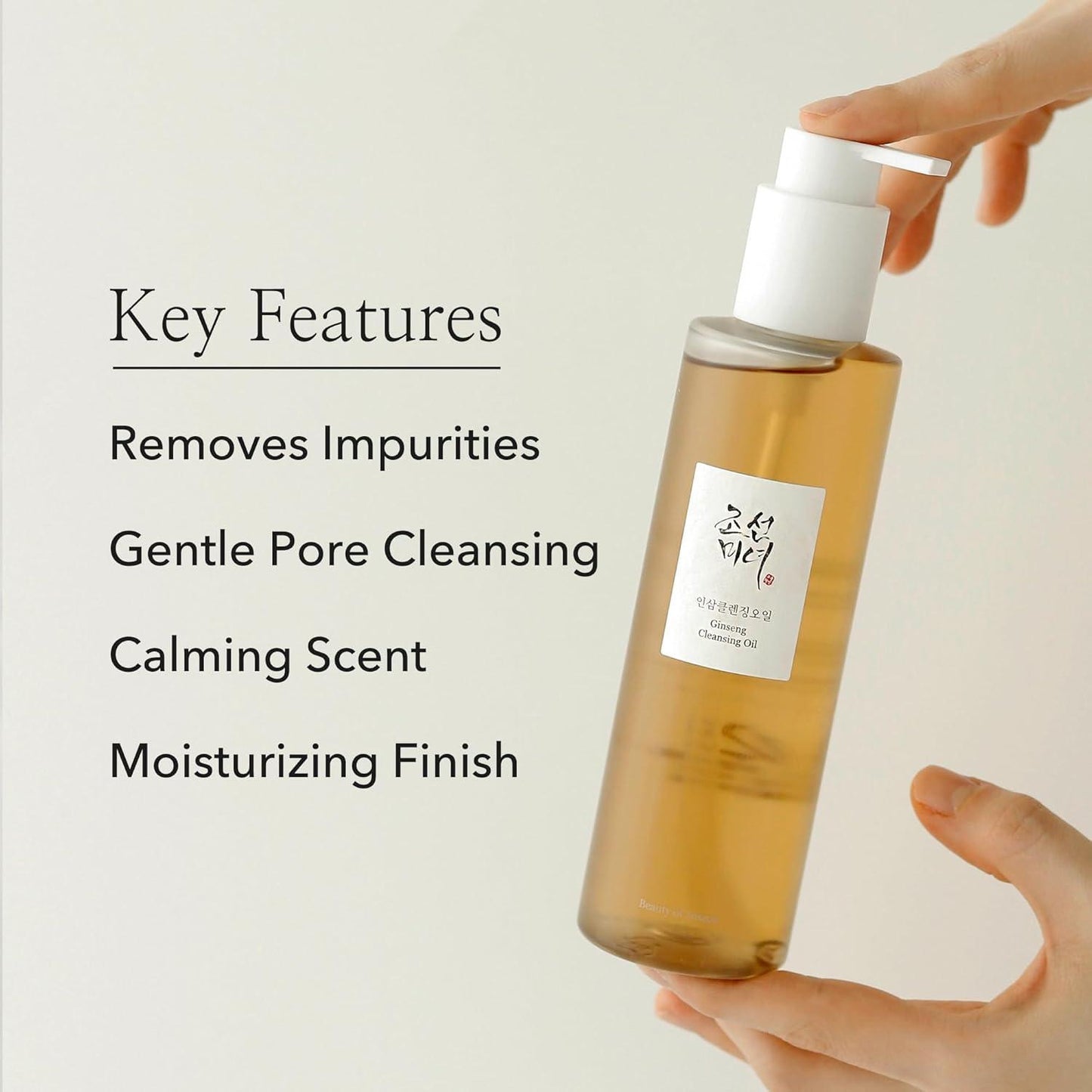 Beauty Of Joseon - Ginseng Cleansing Oil 210mL