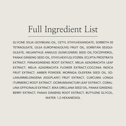 Beauty Of Joseon - Ginseng Cleansing Oil 210mL