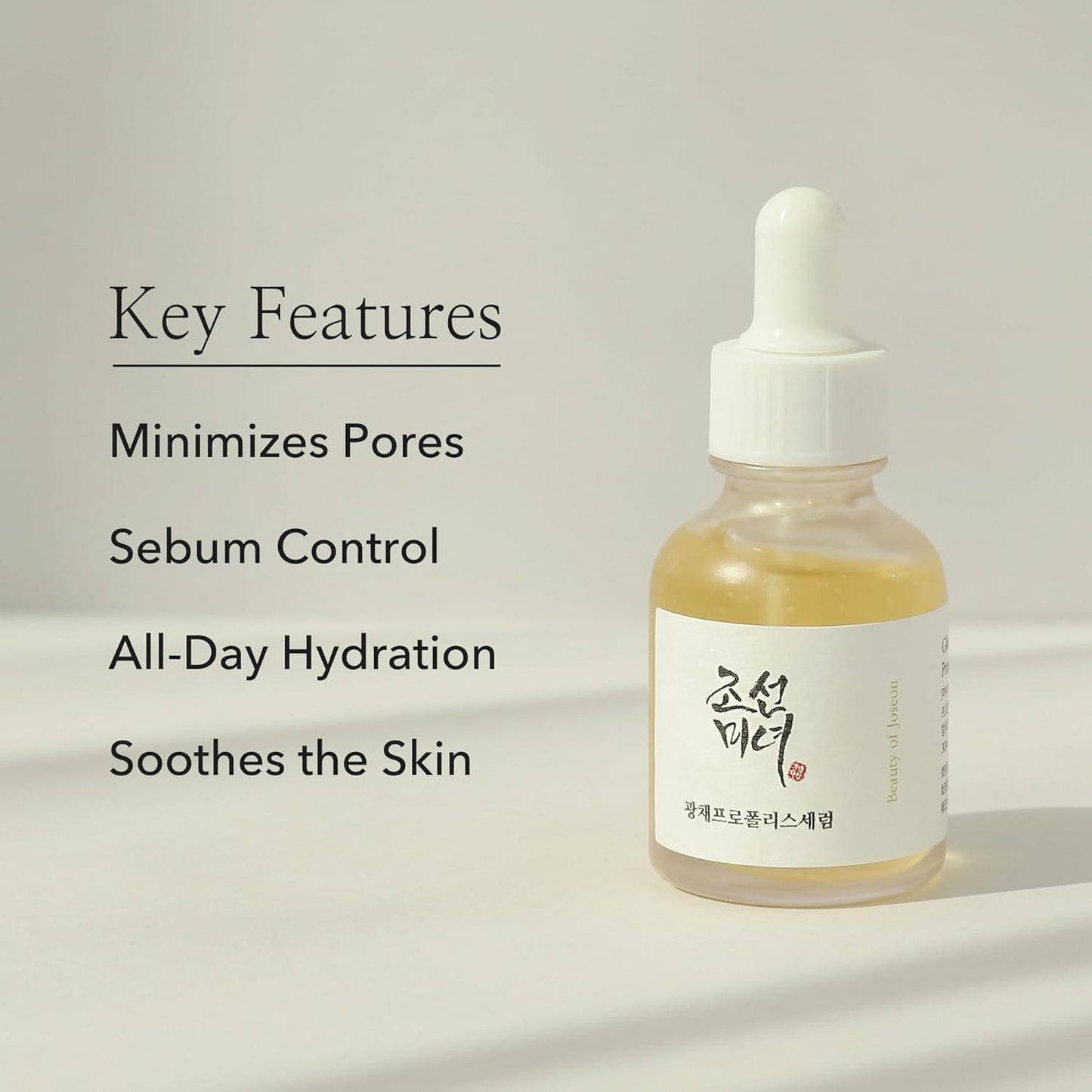 Beauty Of Joseon - Glow Serum : Proplis + Niacinamide 30mL