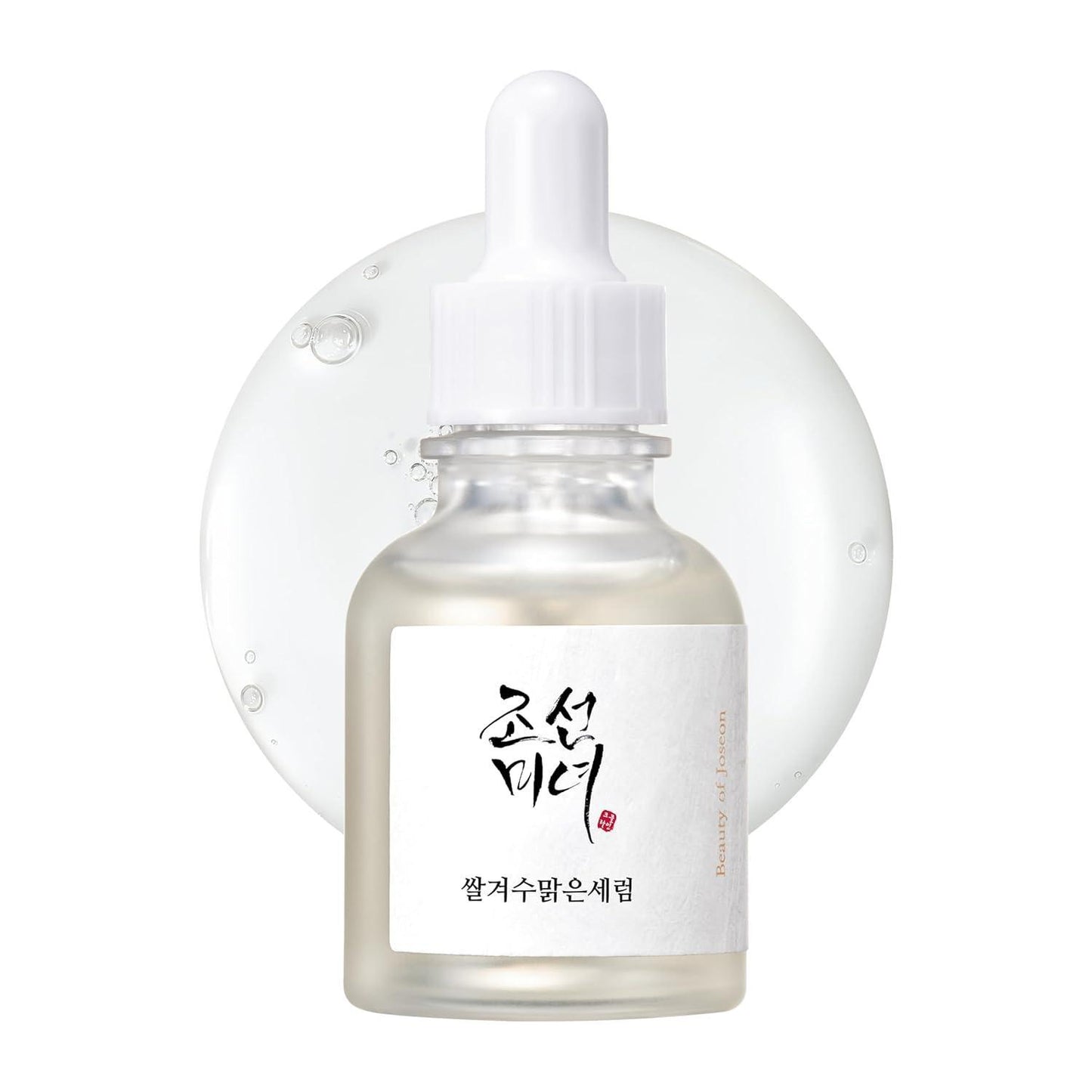 Beauty Of Joseon - Glow Deep Serum : Rice + Alpha-Arbutin 30ml