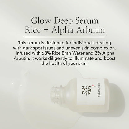 Beauty Of Joseon - Glow Deep Serum : Rice + Alpha-Arbutin 30ml