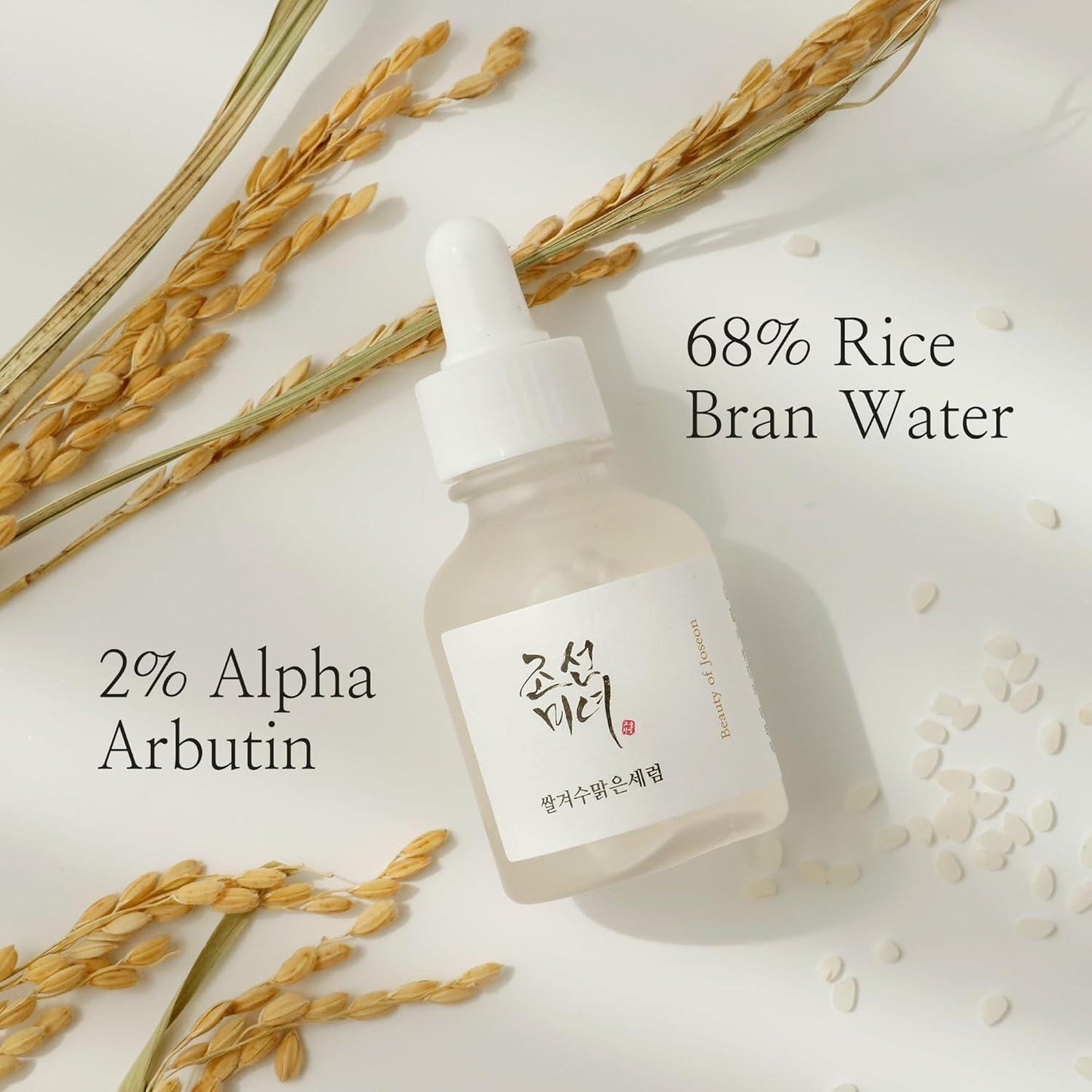 Beauty Of Joseon - Glow Deep Serum : Rice + Alpha-Arbutin 30ml