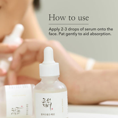 Beauty Of Joseon - Glow Deep Serum : Rice + Alpha-Arbutin 30ml
