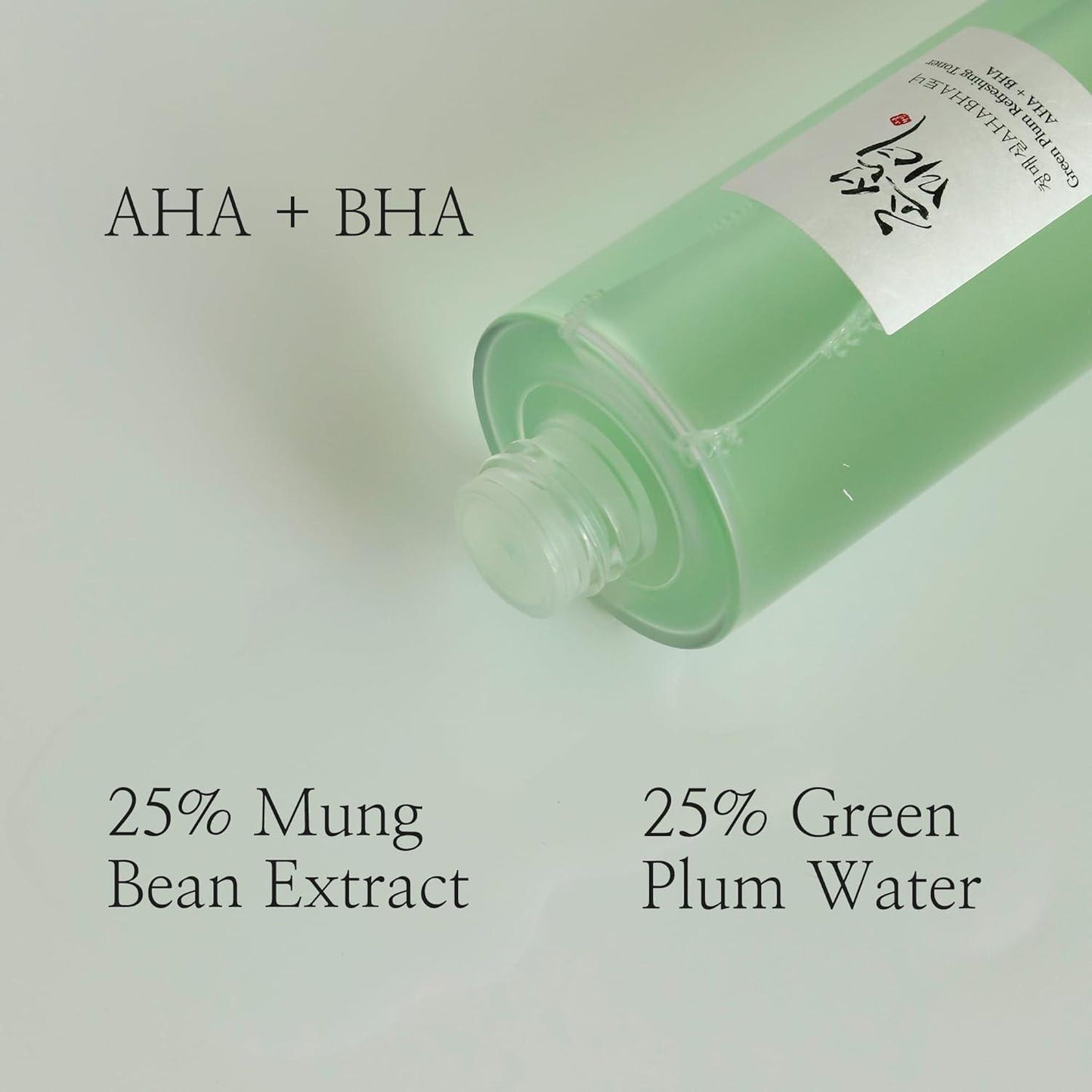 Beauty Of Joseon - Green Plum Refreshing Toner : AHA + BHA 150mL