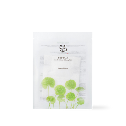 Beauty Of Joseon - Centella Asiatica Calming Mask 25mL x 10ea
