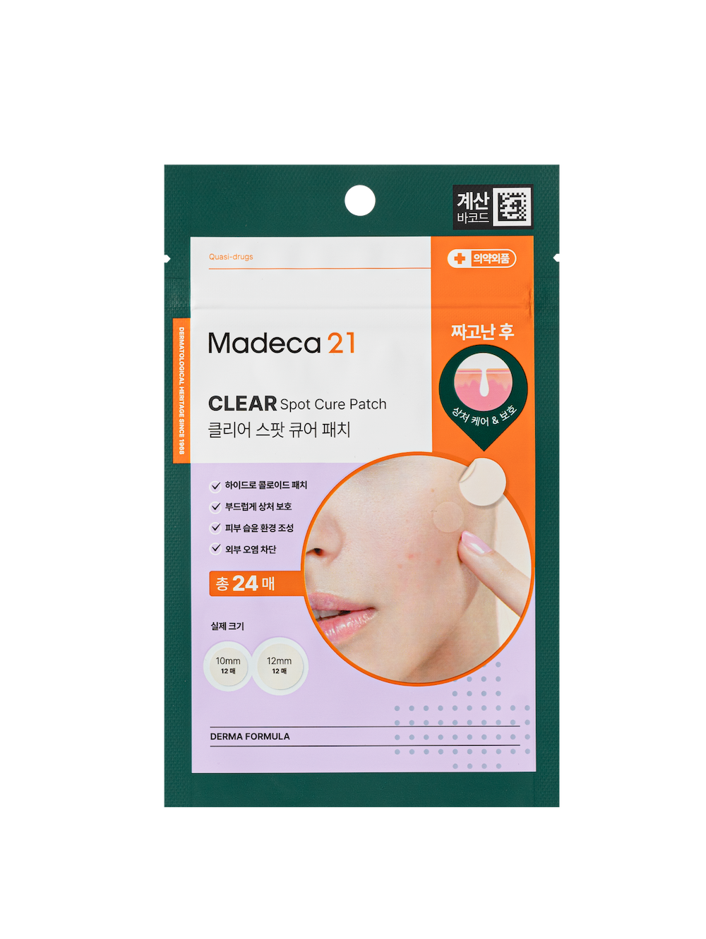 Madeca21- Clear Spot Cure Patch 24ea