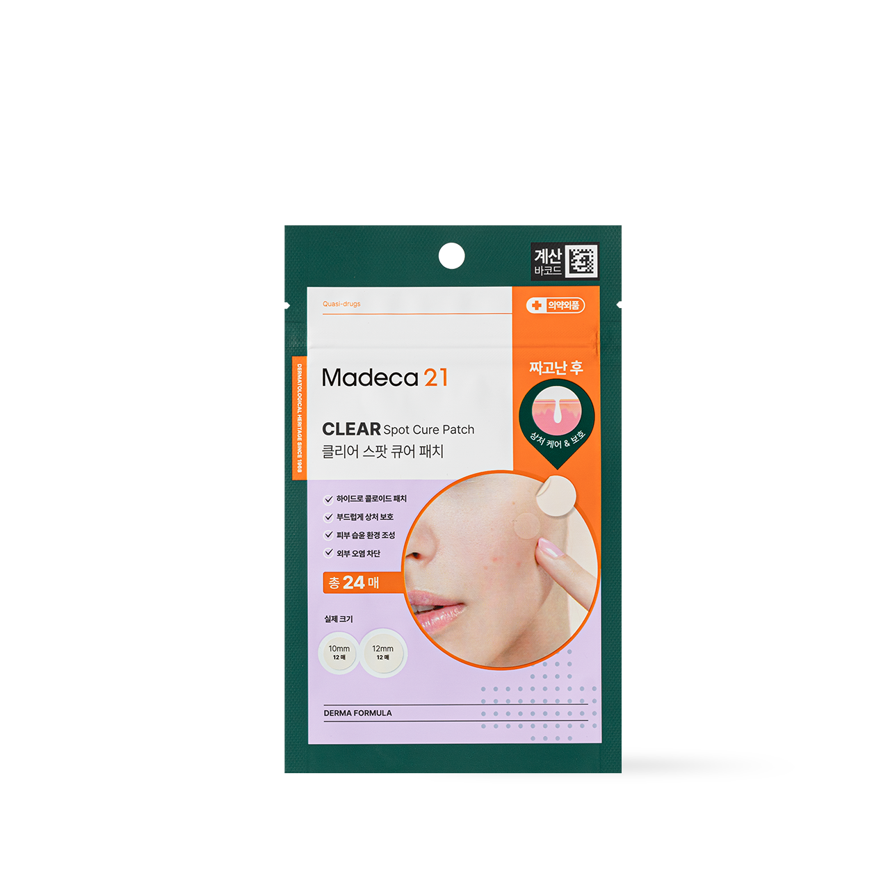 Madeca21- Clear Spot Cure Patch 24ea