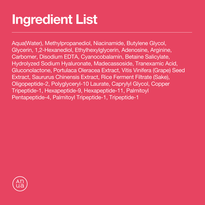 Anua - Niacinamide 5 TXA Brightening Pad 210ml 60ea