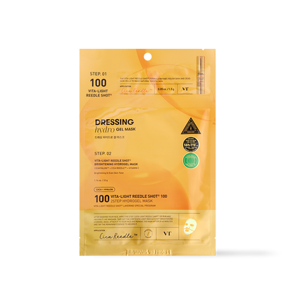 VT Cosmetics - VITA-LIGHT Reedle Shot 100 2STEP Hydrogel Mask (2 types)