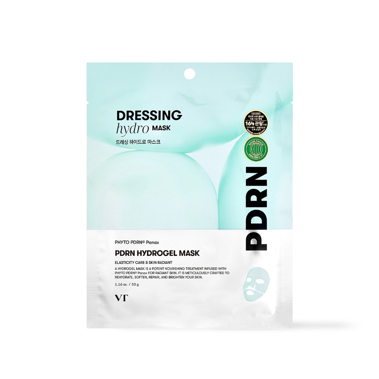 VT Cosmetics - PDRN Hydrogel Mask (2 Types)