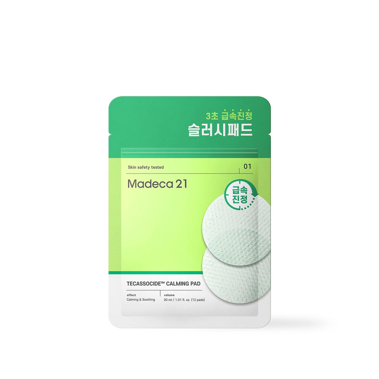 Madeca21 - Tecassoside Calming Pad 12pcs