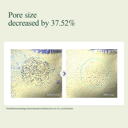 Pyunkang Yul - Calming Moisture Barrier Cream 50mL