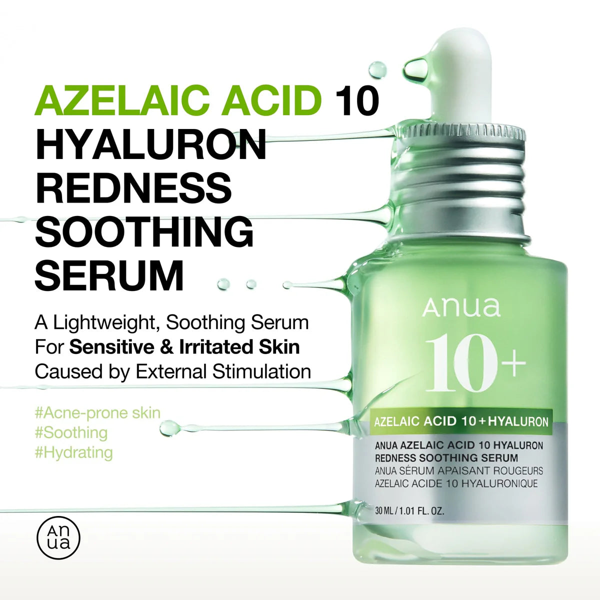 Anua - Azelaic Acid Hyaluron Soothing Serum 30ML