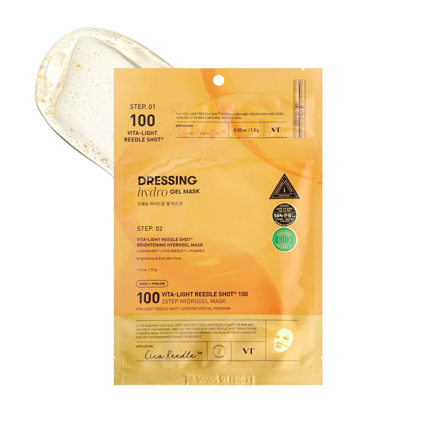 VT Cosmetics - VITA-LIGHT Reedle Shot 100 2STEP Hydrogel Mask (2 types)