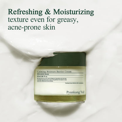 Pyunkang Yul - Calming Moisture Barrier Cream 50mL
